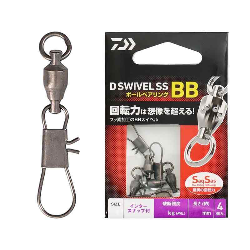 ダイワ(DAIWA) ボールベアリングスイベル D SWIVEL SS BB インタースナップ 4サクサス×ボールベアリング 驚異の回転力は想像を超える【摩擦抵抗を減らす事で驚異の回転力を実現したD SWIVEL】ボールベアリング構造との相性は抜群で回転力抜群のスイベルが完成【サイズラインナップは＃1～＃6】スイベル単体とスナップ付きは定番のインターロックスナップ/引張強度が強いファーストロックスナップの2種ブレード系などのルアーはもちろん、深海釣り・エビング・キハダ仕掛け用まで幅広く活躍できる。回転力・ヨリ取りが釣果に繋がる釣りものに是非ご使用ください。強度AVE(kg)：21 , 長さ(mm)：39 , 重量(g)：1.35複数店舗にて販売をしておりますため、在庫データの更新が間に合わず、欠品にも関わらず、注文ができる場合がございます。その際は、キャンセルにて対応を取らせていただきます。当店はお電話のお問い合わせはお受けしておりませんので、ご了承ください。お問い合わせは、問い合わせフォームにてお願いをいたします。