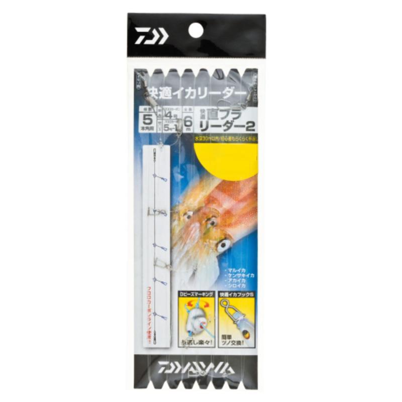 樂天商城 - ダイワ(Daiwa) ショックリーダー 快適直ブライカ2 5本角用 フロロカーボン 間合い120cm 標準 4号 クリアー