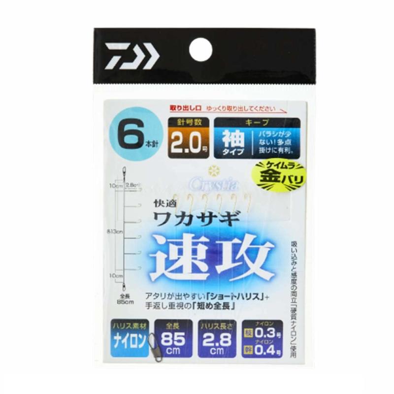 樂天商城 - ダイワ(DAIWA) クリスティア 快適ワカサギ仕掛けSS 速攻 キープ 6本 1.5号