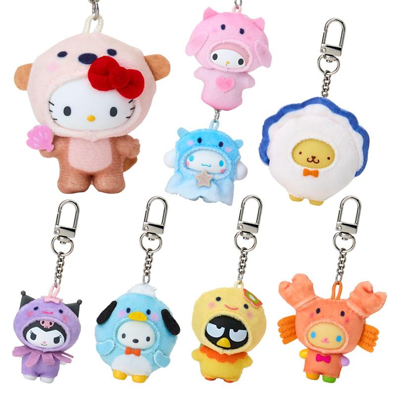 サンリオ(SANRIO) シークレットキーホルダー みずのいきもの（ちびっともシリーズ第2弾） サンリオキャラクターズ PVC・ポリエステル・スチール 対象年齢3才以上 425044