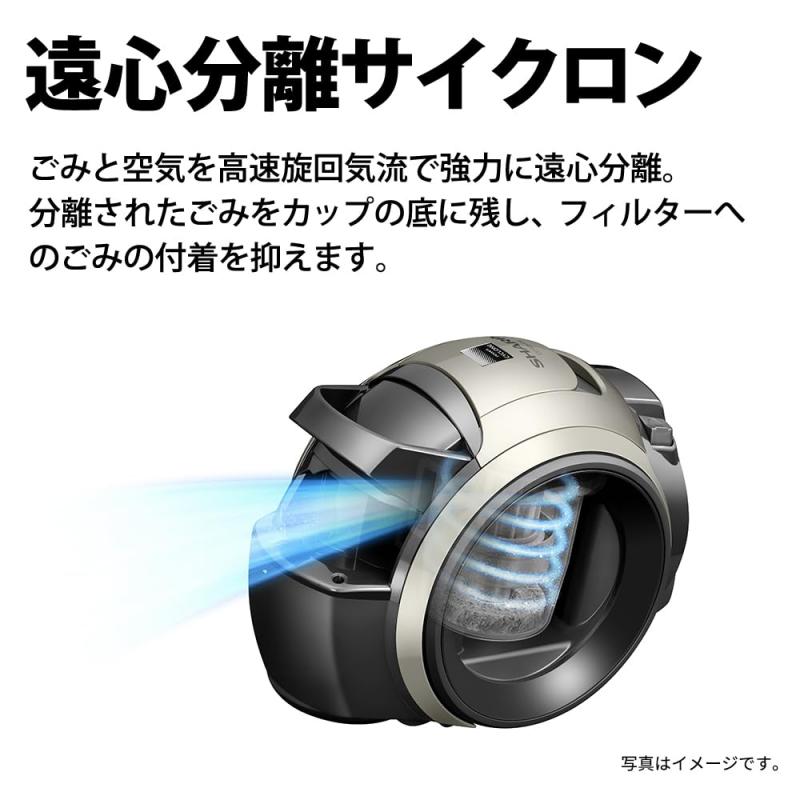 シャープ 掃除機 EC-MS330-N サイクロン方式 キャニスター 軽量 パワフル 吸込仕事...