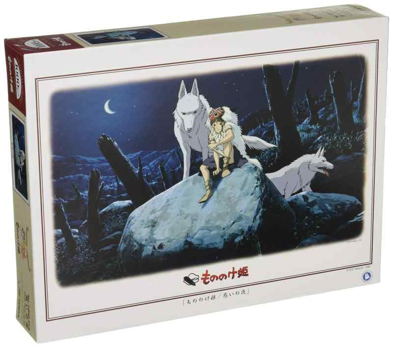 エンスカイ 1000ピース ジグソーパズル もののけ姫 惑いの夜 (50x75cm) 1000-219パッケージサイズ：約220mm×290mm×50mm複数店舗にて販売をしておりますため、在庫データの更新が間に合わず、欠品にも関わらず、注文ができる場合がございます。その際は、キャンセルにて対応を取らせていただきます。当店はお電話のお問い合わせはお受けしておりませんので、ご了承ください。お問い合わせは、問い合わせフォームにてお願いをいたします。