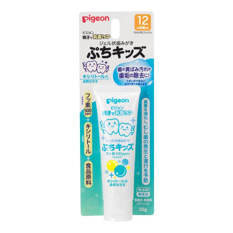 ピジョン 親子で乳歯ケア ジェル状歯みがき ぷちキッズ キシリトール 50g (医薬部外品)