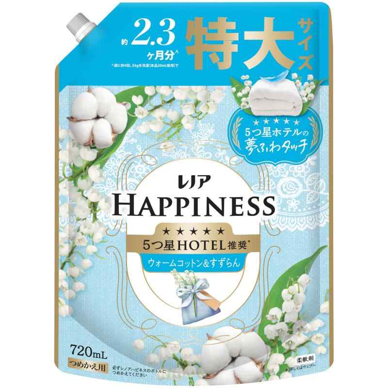 レノア ハピネス 5つ星ホテルの夢ふわタッチ 柔軟剤 ウォームコットン&amp;すずらんの香り 詰め替え 720mLレノアハピネス夢ふわタッチは、5つ星ホテルも認めた香りも肌ざわり。レノアハピネス夢ふわタッチで、おうちにいながら5つ星ホテルの贅沢を体験してください。レノアハピネス夢ふわタッチは、洗濯するたび気になる衣類のダメージまで防ぐ。Tシャツの首元のヨレやニットの毛玉を防いで*、5つ星ホテルも認めたなめらかな肌ざわりが続きます。(*新品から複数回洗濯した場合。当社洗剤比。詳しくはWebへ)レノアハピネス夢ふわタッチなら5つ星ホテルも認める贅沢な香り。まるで5つ星ホテルのリネンに包まれる朝を感じさせる香りを楽しめます。秋冬は乾燥しやすいから、ニットのゴワゴワ・チクチクが気になりがち…レノアハピネス夢ふわタッチなら、衣類をシルクの様になめらかに洗い上げるから、ニットももうチクチクしない* (*コットンニットで検証)レノアの柔軟剤は、ドラム式洗濯機や自動投入洗濯機でもお使いいただけます。詳細の使用方法や使用量は、製品裏の説明をご覧ください。赤ちゃんの衣類もOK。家族全員対応 - 赤ちゃん用と大人用の両方に使える柔軟剤。植物由来の厳選成分配合*。*柔軟成分を指す。肌にやさしい。複数店舗にて販売をしておりますため、在庫データの更新が間に合わず、欠品にも関わらず、注文ができる場合がございます。その際は、キャンセルにて対応を取らせていただきます。当店はお電話のお問い合わせはお受けしておりませんので、ご了承ください。お問い合わせは、問い合わせフォームにてお願いをいたします。