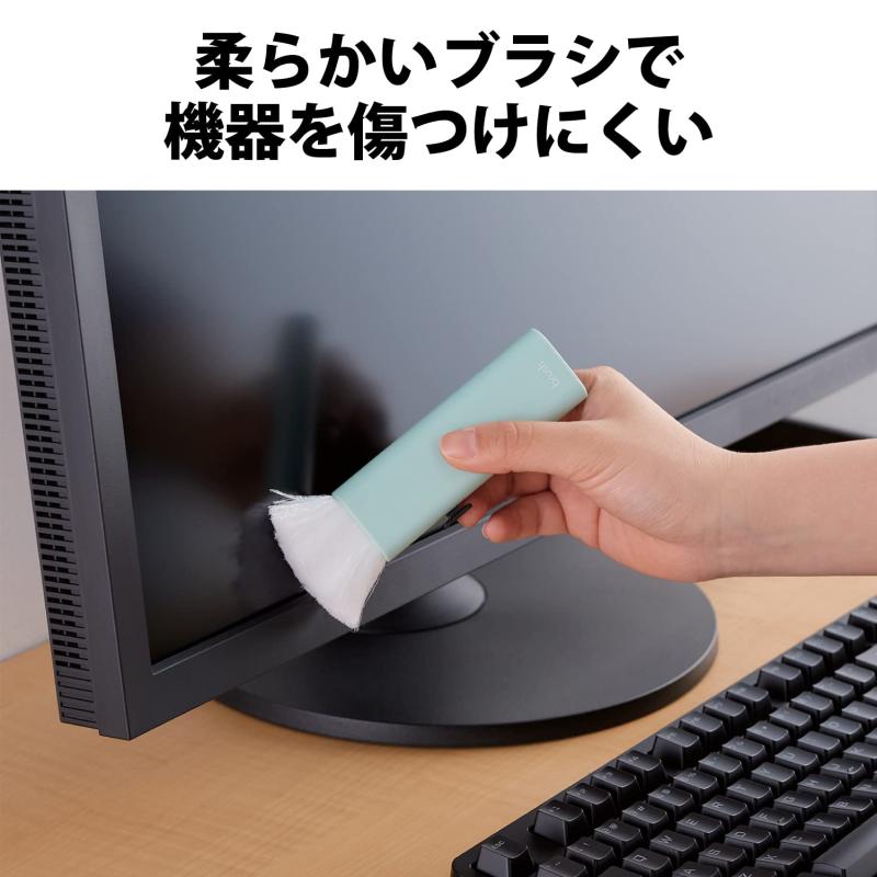 エレコム クリーニングブラシ＆クロス コンパクト収納タイプ 2way ブルーグリーン ...