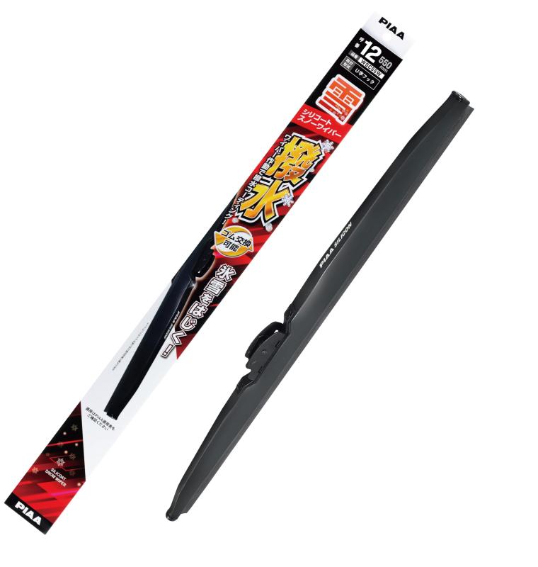 PIAA(ピア) ワイパー ブレード 雪用 550mm シリコートスノー 特殊シリコンゴム 1本入 呼番12 WSC55W最高品質シリコンゴムを採用。ワイパーを作動させるだけで撥水膜を形成し、雪や雨をはじき、氷の張りつき、霜の凍りつきを緩和します。また、走行時前方車両からの泥ハネなどもはじき、クリアな視界を得られます。フレームには、錆びにつよい高純度ステンレス製を採用した、タフネス構造。安定した払拭性能を確保します。ゴムが劣化したら、ゴムだけの交換ができます。安全・安心な視界を取り戻せます。【呼番】12【品番】WSC55W ／ 入数 1本【長さ】550mm【ご注意】適用をご確認いただき適切な製品をお選びください。複数店舗にて販売をしておりますため、在庫データの更新が間に合わず、欠品にも関わらず、注文ができる場合がございます。その際は、キャンセルにて対応を取らせていただきます。当店はお電話のお問い合わせはお受けしておりませんので、ご了承ください。お問い合わせは、問い合わせフォームにてお願いをいたします。