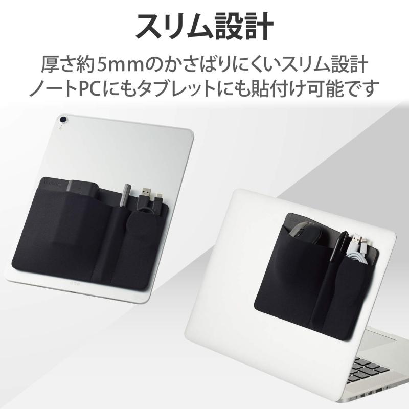 エレコム ノートPCポケットガジェットケース 小物収納 3気室(大・中・小) ブラック PCA-LTP01BK omichi-store-10481990 シオカゼ商店 サンプル画像3