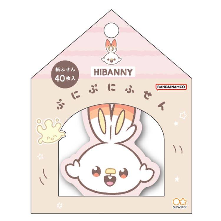 サンスター文具(Sun-Star Stationery) ポケットモンスター 付箋 ぷにぷにふせん ポケピースステーショナリーシリーズ ヒバニー S2845229 omichi-store-10566364 シオカゼ商店 パッケージ画像