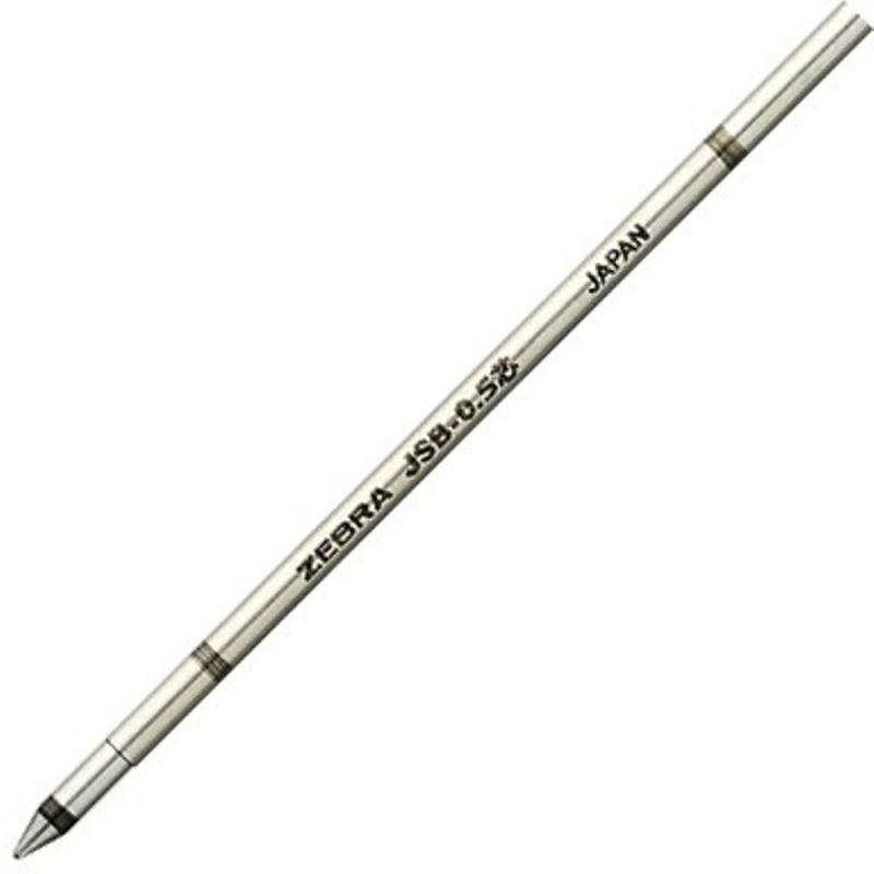 ゼブラ ジェルボールペン替芯 シャーボ JSB-0.4芯 ブラック 10本 BRJSB4BK【適合商品】シャーボX／フォルティアスタイラス／SL-F1 mini／スタイラスU4／スタイラスU3／スタイラスC1【インク】水性顔料（ジェルボールペン）【単品サイズ】最大径Φ2.4×全長67.2mm【単品重量】1.0g【入数】10本入り全長67.2mm複数店舗にて販売をしておりますため、在庫データの更新が間に合わず、欠品にも関わらず、注文ができる場合がございます。その際は、キャンセルにて対応を取らせていただきます。当店はお電話のお問い合わせはお受けしておりませんので、ご了承ください。お問い合わせは、問い合わせフォームにてお願いをいたします。