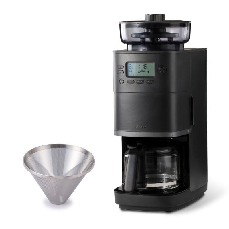 siroca(シロカ) コーン式全自動コーヒーメーカー カフェばこPRO CM-6C261 ブラック｜豆・水計量不要 ステンレスフィルター付き