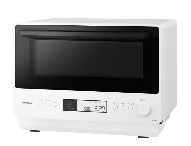 パナソニック オーブンレンジ 26L フラットテーブル スピードあたため 赤外線センサー ブラック NE-MS4D-W赤外線センサーでお好みの仕上がりにあたため 食品の表面温度を見る赤外線センサー搭載。自分好みの温度であたためできる(赤外線センサーは食品の表面温度を読み取るため、食品の内部温度は、設定温度と異なる場合があります。内部の温度は、食品の種類や厚みなどによって設定温度より高くなったり、低くなったりすることがあります。)ガラスボウルに入れるだけ。洗いものもかんたんワンボウル調理。家にある食材で簡単調理。パスタや中華・煮物などのおかずに加えて、スープも調理できる。メニュー広がるオーブン・グリル機能まで搭載 最高250℃(このオーブンレンジの220~250℃での運転時間は約5分です。その後は自動的に210℃に切り換わります。)の一段オーブン。レンジ・オーブン・グリルの定番調理メニュー搭載色:オフホワイト容量:26 リットル複数店舗にて販売をしておりますため、在庫データの更新が間に合わず、欠品にも関わらず、注文ができる場合がございます。その際は、キャンセルにて対応を取らせていただきます。当店はお電話のお問い合わせはお受けしておりませんので、ご了承ください。お問い合わせは、問い合わせフォームにてお願いをいたします。