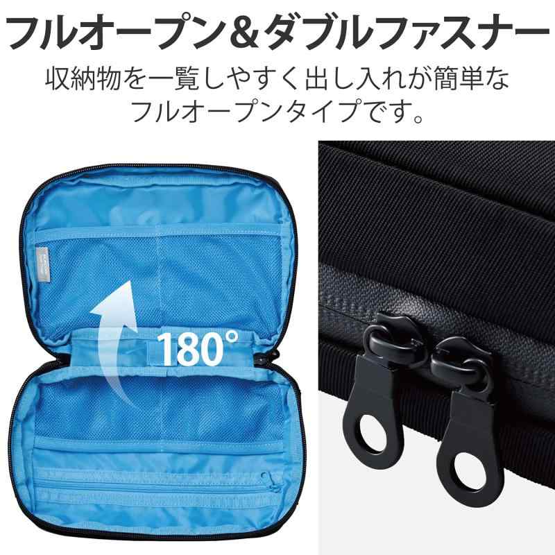 エレコム ガジェットポーチ ポーチ ガジェットケース 抗菌 撥水加工 止水ファスナー 固定収納 ペンホルダー ブラック BMA-GPAB01BK omichi-store-10560152 シオカゼ商店 サンプル画像3