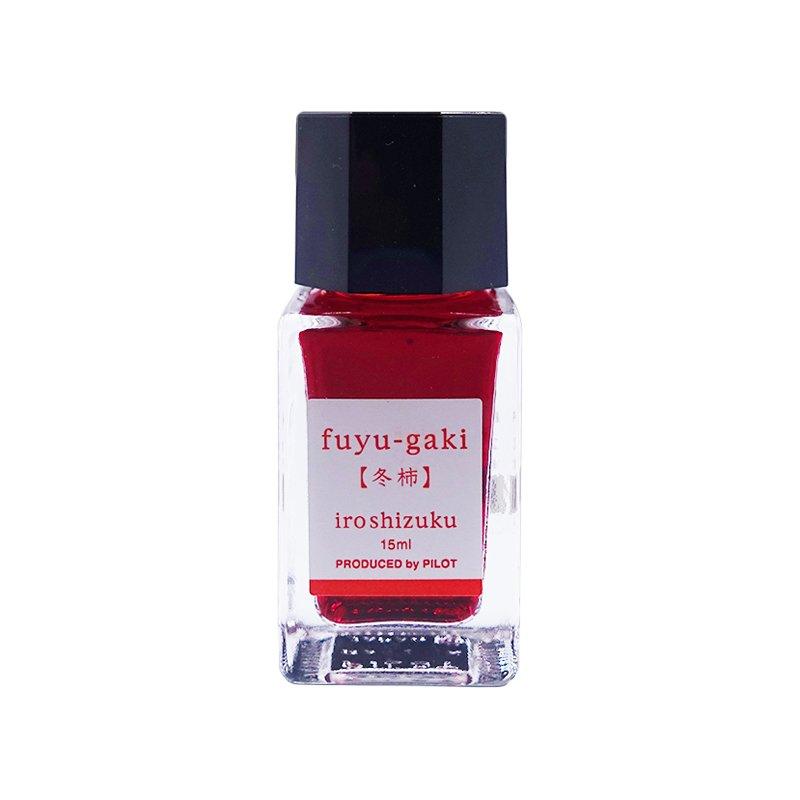 PILOT 万年筆水性インキ 色彩雫/iroshizuku ミニボトル 15ml【冬柿】 INK15FG