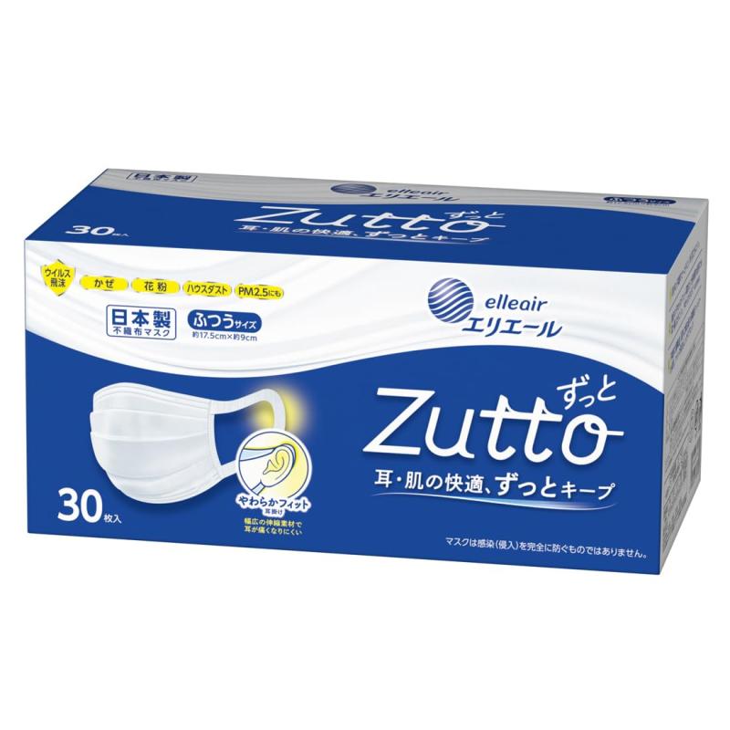 商品画像1