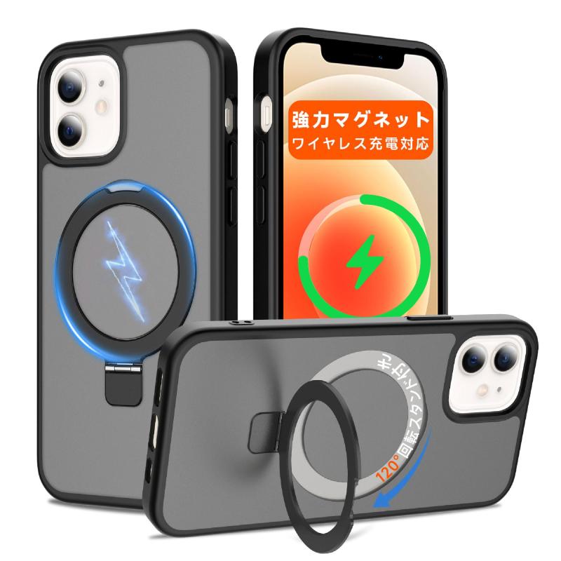【 米軍MIL規格・Magsafe対応】iPhone 12/12Pro 用 ケース 2400g 強力マグネット ワイヤレス高速充電 6.1インチ