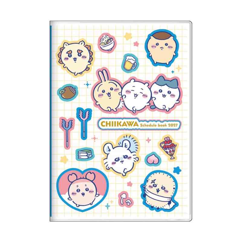 サンスター文具 ちいかわ グッズ キャラクター手帳 2027年 月間B6 みんな S2959747