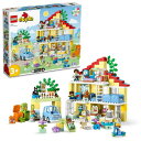 レゴ(LEGO) デュプロ デュプロのまち 3in1 みんなのおうち 誕生日プレゼント 10994 おもちゃ ブロック プレゼント幼児 赤ちゃん 知育 クリエイ...