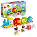 レゴ(LEGO) デュプロ はじめてのデュプロ かずあそびトレイン 10954 おもちゃ ブロック プレゼント幼児 赤ちゃん 電車 でんしゃ STEM 知育 乗...