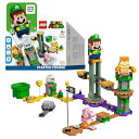 レゴ (LEGO) スーパーマリオ おもちゃ レゴ(R)ルイージ(TM) と ぼうけんのはじまり 〜 スターターセット ルイージ 男の子 女の子 マリオ 子供 ...