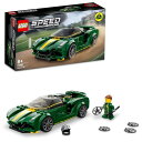 レゴ(LEGO) スピードチャンピオン ロータス エヴァイヤ 76907 おもちゃ ブロック プレゼント 車 くるま 男の子 8歳以上