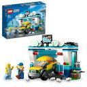 レゴ(LEGO) シティ ドライブスルー洗車機 60362 おもちゃ ブロック プレゼント 街づくり 車 くるま 男の子 女の子 6歳 以上