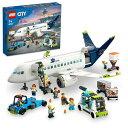 レゴ(LEGO) シティ 旅客機 誕生日プレゼント 60367 おもちゃ ブロック プレゼント 飛行機 ひこうき 男の子 女の子 7歳 ~