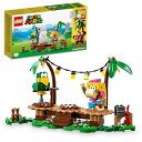 レゴ(LEGO) スーパーマリオ ディクシーコング の ジャングルライブ 71421 おもちゃ ブロック プレゼント 冒険 男の子 女の子 7歳 ~