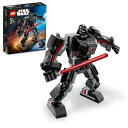 レゴ(LEGO) スター・ウォーズ ダース・ベイダー(TM)のメカスーツ 75368 おもちゃ ブロック プレゼント 宇宙 うちゅう 男の子 6歳以上