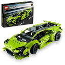 レゴ(LEGO) テクニック ランボルギーニ ウラカン テクニカ ギフト 42161 おもちゃ ブロック 誕生日プレゼント 乗り物 のりもの レーシングカー 男...