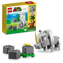 レゴ(LEGO) スーパーマリオ 走れ! サイのランビ 71420 おもちゃ ブロック プレゼント 冒険 男の子 女の子 7歳 ~