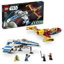 レゴ(LEGO) スター・ウォーズ リパブリック Eウイング vs. シン・ハティのスターファイター 75364 おもちゃ ブロック プレゼント 宇宙 うちゅう...