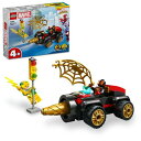 レゴ(LEGO) マーベル スパイディとすごいなかまたち ドリルスピナーマシン おもちゃ 玩具 プレゼント ブロック 男の子 女の子 子供 4歳 5歳 6歳 ス...