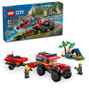 レゴ(LEGO) シティ 4WD消防車とレスキューボート おもちゃ 玩具 プレゼント ブロック 男の子 女の子 子供 4歳 5歳 6歳 7歳 消防車 ごっこ遊び...