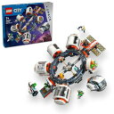 レゴ(LEGO) シティ モジュラー宇宙ステーション おもちゃ 玩具 プレゼント ブロック 男の子 女の子 子供 6歳 7歳 8歳 9歳 小学生 宇宙 ごっこ遊...