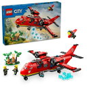 レゴ(LEGO) シティ 消防レスキュー飛行機 おもちゃ 玩具 プレゼント ブロック 男の子 女の子 子供 5歳 6歳 7歳 8歳 小学生 飛行機 ひこうき ご...