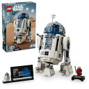 レゴ(LEGO) スター・ウォーズ R2-D2 おもちゃ 玩具 プレゼント ブロック 男の子 女の子 子供 9歳 10歳 11歳 12歳 小学生 ロボット 75...