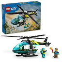 レゴ(LEGO) シティ 救急レスキューヘリコプター おもちゃ 玩具 プレゼント ブロック 男の子 女の子 子供 5歳 6歳 7歳 8歳 小学生 ヘリコプター ...