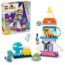レゴ(LEGO) デュプロ デュプロのまち 3in1スペースシャトル おもちゃ 玩具 プレゼント ブロック 幼児 赤ちゃん男の子 女の子 子供 2歳 3歳 4歳...