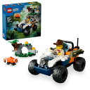 レゴ(LEGO) シティ ジャングル探検 オフロード車<レッサーパンダをさがせ> おもちゃ 玩具 プレゼント ブロック 男の子 女の子 子供 5歳 6歳 7歳 ...