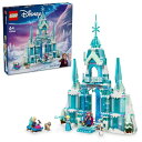 レゴ(LEGO) ディズニープリンセス エルサのアイスパレス おもちゃ 玩具 プレゼント ブロック 女の子 男の子 子供 5歳 6歳 7歳 8歳 小学生 エルサ...
