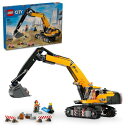 レゴ(LEGO) シティ きいろのショベルカー おもちゃ 玩具 プレゼント ブロック 男の子 女の子 子供 7歳 8歳 9歳 10歳 小学生 はたらくくるま 働...