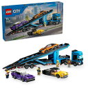 レゴ(LEGO) シティ スポーツカー輸送車 おもちゃ 玩具 プレゼント ブロック 男の子 女の子 子供 6歳 7歳 8歳 9歳 小学生 トラック 60408