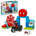 レゴ(LEGO) デュプロ スピンのバイクアドベンチャー おもちゃ 玩具 プレゼント ブロック 幼児 赤ちゃん男の子 女の子 子供 2歳 3歳 4歳 5歳 アメ...