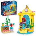 レゴ(LEGO) ディズニープリンセス アリエルのミュージックステージ おもちゃ 玩具 プレゼント ブロック 男の子 女の子 子供 4歳 5歳 6歳 ディズニー...