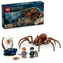レゴ(LEGO) ハリー・ポッター 禁じられた森のアラゴグ おもちゃ 玩具 プレゼント ブロック 男の子 女の子 子供 6歳 7歳 8歳 9歳 小学生 7643...