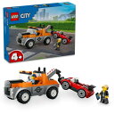 レゴ(LEGO) シティ レッカー車と故障したスポーツカー おもちゃ 玩具 プレゼント ブロック 男の子 女の子 子供 4歳 5歳 6歳 60435