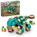 レゴ(LEGO) ジュラシック・ワールド アンキロサウルスの赤ちゃんバンピー おもちゃ 玩具 プレゼント ブロック 男の子 女の子 子供 6歳 7歳 8歳 9歳...
