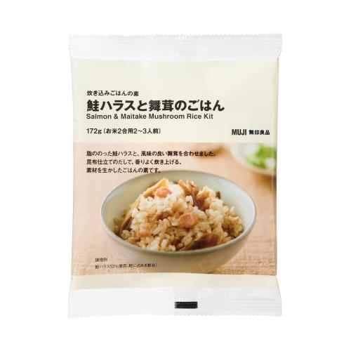 無印良品 炊き込みごはんの素 鮭ハラスと舞茸のごはん 172g 2～3人前 TBB28A4Sのサムネイル