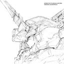 機動戦士ガンダムUC オリジナル・サウンドトラック