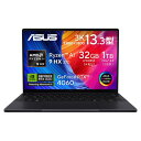 ASUS ノートパソコン ProArt PX13HN7306W 13....(2)